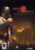 220px-Knights_of_the_Temple.jpg 220px-Knights_of_the_Temple.jpg